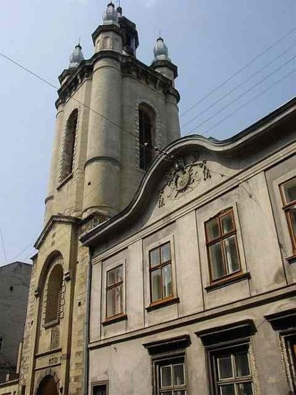 Image - The Armenian Cathedral in Lviv: tower and archbishop's residence.